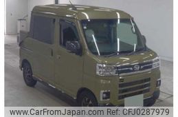 daihatsu atrai 2022 quick_quick_3BD-S700W_0000325