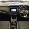 nissan kix 2020 CFJ1233456 image 3