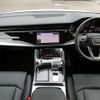 audi q7 2024 -AUDI--Audi Q7 3DA-4MCVMA--WAUZZZ4M4PD034***---AUDI--Audi Q7 3DA-4MCVMA--WAUZZZ4M4PD034***- image 2