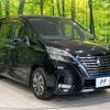 nissan serena 2020 quick_quick_HFC27_HFC27-063855 image 16