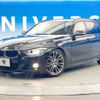 bmw 3-series 2014 -BMW--BMW 3 Series DBA-3B20--WBA3H12070F493775---BMW--BMW 3 Series DBA-3B20--WBA3H12070F493775- image 16