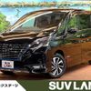 nissan serena 2021 -NISSAN--Serena 6AA-HFC27--HFC27-099430---NISSAN--Serena 6AA-HFC27--HFC27-099430- image 1