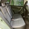 toyota rav4 2023 CFJ1613025 image 6