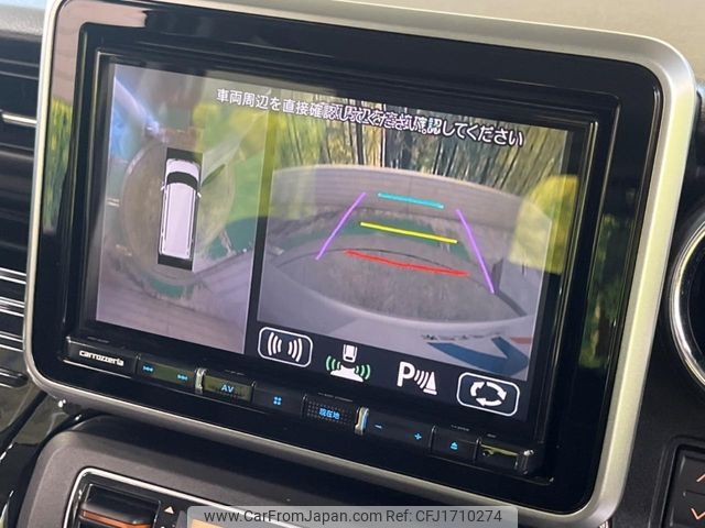 suzuki spacia 2020 CFJ1710274 image 2