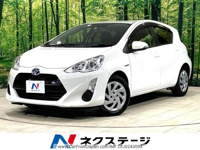 toyota aqua 2016 -TOYOTA--AQUA DAA-NHP10--NHP10-6455861---TOYOTA--AQUA DAA-NHP10--NHP10-6455861- image 1