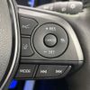 toyota rav4 2023 CFJ1647265 image 7