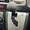 toyota hiace-van 2015 -TOYOTA--Hiace Van CBF-TRH200V--TRH200-0220076---TOYOTA--Hiace Van CBF-TRH200V--TRH200-0220076- image 13