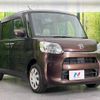 daihatsu tanto 2014 -DAIHATSU--Tanto DBA-LA600S--LA600S-0113496---DAIHATSU--Tanto DBA-LA600S--LA600S-0113496- image 18