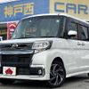 daihatsu tanto 2019 -DAIHATSU--Tanto DBA-LA600S--LA600S-0737046---DAIHATSU--Tanto DBA-LA600S--LA600S-0737046- image 1