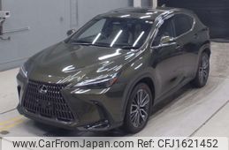 lexus nx 2023 CFJ1621452