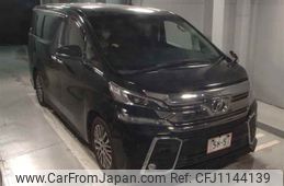 toyota vellfire 2016 -TOYOTA--Vellfire GGH30W--0013077---TOYOTA--Vellfire GGH30W--0013077-
