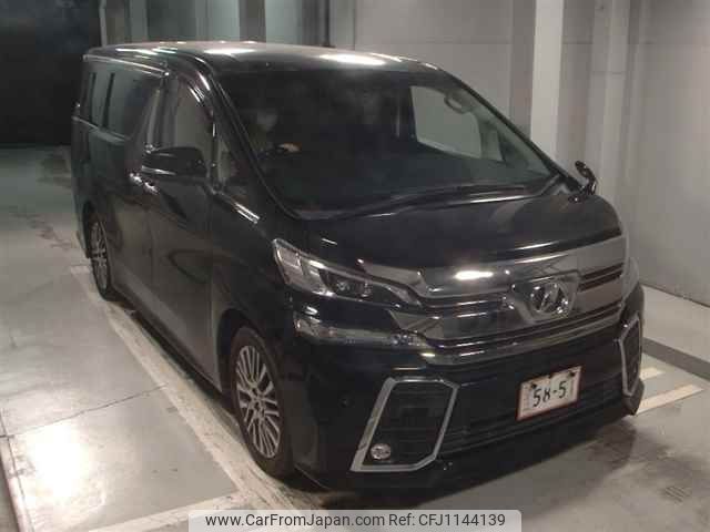 toyota vellfire 2016 -TOYOTA--Vellfire GGH30W--0013077---TOYOTA--Vellfire GGH30W--0013077- image 1