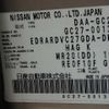 nissan serena 2016 NIKYO_QC82943 image 40