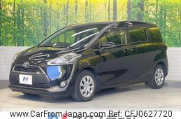 toyota sienta 2018 -TOYOTA--Sienta DBA-NSP170G--NSP170-7099105---TOYOTA--Sienta DBA-NSP170G--NSP170-7099105-