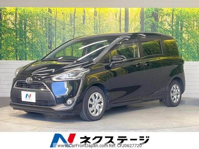 toyota sienta 2018 -TOYOTA--Sienta DBA-NSP170G--NSP170-7099105---TOYOTA--Sienta DBA-NSP170G--NSP170-7099105- image 1