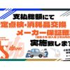 toyota hilux 2024 CFJ1620205 image 4