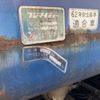 isuzu forward 1996 CFJ1837213 image 19