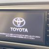 toyota vitz 2015 -TOYOTA--Vitz DBA-KSP130--KSP130-2155013---TOYOTA--Vitz DBA-KSP130--KSP130-2155013- image 2