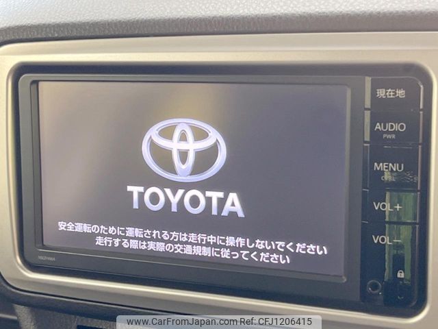 toyota vitz 2015 -TOYOTA--Vitz DBA-KSP130--KSP130-2155013---TOYOTA--Vitz DBA-KSP130--KSP130-2155013- image 2