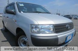 toyota probox-van 2014 CFJ1512364