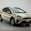 toyota aqua 2017 -TOYOTA--AQUA DAA-NHP10H--NHP10-6660699---TOYOTA--AQUA DAA-NHP10H--NHP10-6660699- image 15