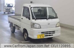daihatsu hijet-truck undefined -DAIHATSU 【名古屋 480モ572】--Hijet Truck S200P-2037162---DAIHATSU 【名古屋 480モ572】--Hijet Truck S200P-2037162-