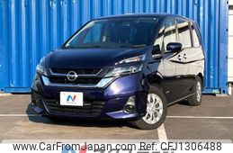 nissan serena 2018 -NISSAN--Serena DAA-GNC27--GNC27-010571---NISSAN--Serena DAA-GNC27--GNC27-010571-