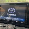 toyota rav4 2019 -TOYOTA--RAV4 6BA-MXAA54--MXAA54-4008897---TOYOTA--RAV4 6BA-MXAA54--MXAA54-4008897- image 4