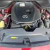 nissan skyline 2014 CFJ1771049 image 18