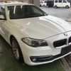 bmw 5-series 2014 -BMW--BMW 5 Series XG20-0D196419---BMW--BMW 5 Series XG20-0D196419- image 4