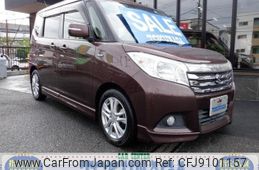 suzuki solio 2016 -SUZUKI--Solio MA36S--120791---SUZUKI--Solio MA36S--120791-