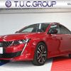 peugeot peugeot-others 2019 quick_quick_3DA-R8AH01_VR3FHEHZRKY028128 image 1