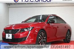 peugeot peugeot-others 2019 quick_quick_3DA-R8AH01_VR3FHEHZRKY028128