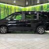 honda stepwagon 2015 -HONDA--Stepwgn DBA-RP4--RP4-1003716---HONDA--Stepwgn DBA-RP4--RP4-1003716- image 15