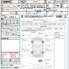 nissan skyline 2012 quick_quick_CKV36_CKV36-850229 image 21
