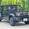 suzuki jimny-nomade 2025 CFJ1857724 image 16