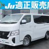 nissan caravan-bus 2023 quick_quick_3BF-VR2E26_VR2E26-165389 image 1