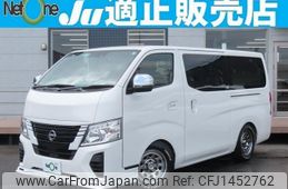 nissan caravan-bus 2023 quick_quick_3BF-VR2E26_VR2E26-165389