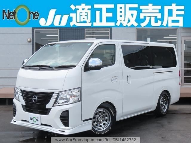 nissan caravan-bus 2023 quick_quick_3BF-VR2E26_VR2E26-165389 image 1