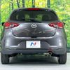 mazda demio 2024 CFJ1606485 image 18