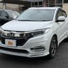 honda vezel 2020 -HONDA--VEZEL DAA-RU3--RU3-1363730---HONDA--VEZEL DAA-RU3--RU3-1363730- image 22