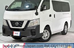 nissan nv350-caravan-van 2019 quick_quick_VR2E26_VR2E26-121469