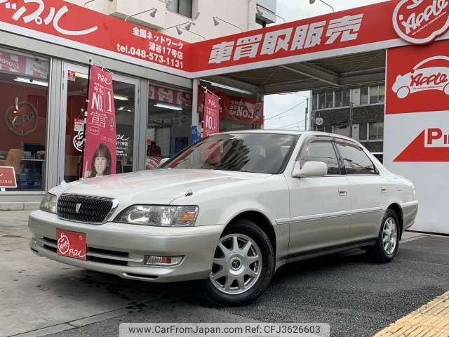 Toyota cresta 1998