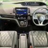 nissan serena 2019 CFJ1507917 image 2