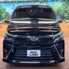 toyota voxy 2018 -TOYOTA--Voxy DBA-ZRR80W--ZRR80-0422512---TOYOTA--Voxy DBA-ZRR80W--ZRR80-0422512- image 15