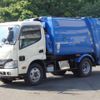 hino dutro 2015 CFJ1334642 image 3