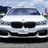 bmw 7-series 2016 -BMW 【なにわ 385ﾉ4】--BMW 7 Series 7A30--0G610176---BMW 【なにわ 385ﾉ4】--BMW 7 Series 7A30--0G610176- image 15