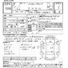 toyota aqua 2023 CFJ1536513 image 3
