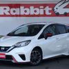 nissan note 2017 -NISSAN--Note DAA-HE12--HE12-069622---NISSAN--Note DAA-HE12--HE12-069622- image 1