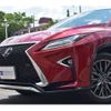 lexus rx 2016 -LEXUS 【京都 347 1106】--Lexus RX DBA-AGL25W--AGL25-0004960---LEXUS 【京都 347 1106】--Lexus RX DBA-AGL25W--AGL25-0004960- image 37